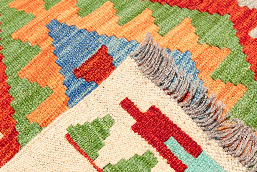 Handgewebter Kelim-Teppich aus Schurwolle, 200 × 302 cm