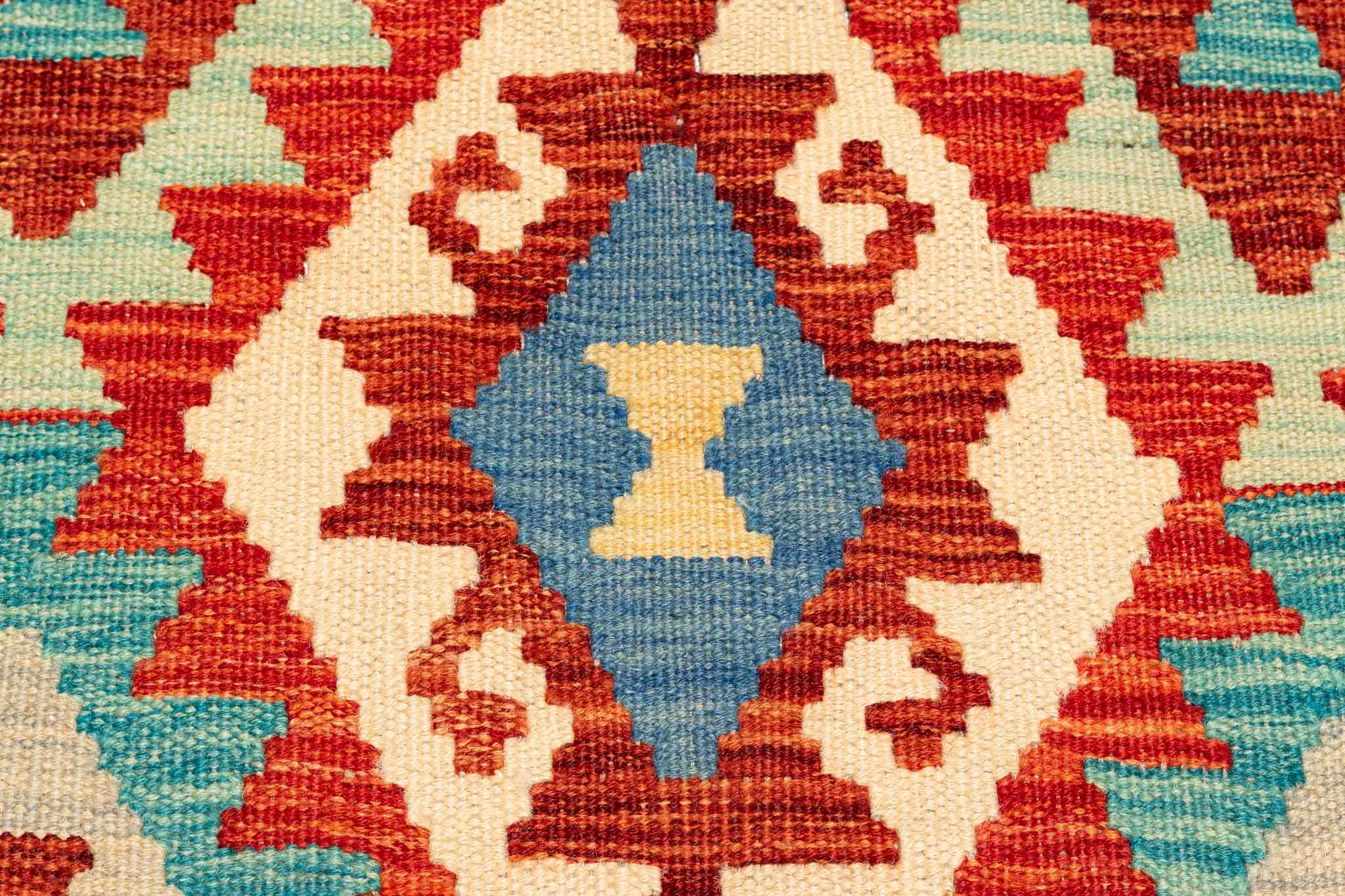 Handgewebter Kelim-Teppich aus Schurwolle, 155 × 200 cm