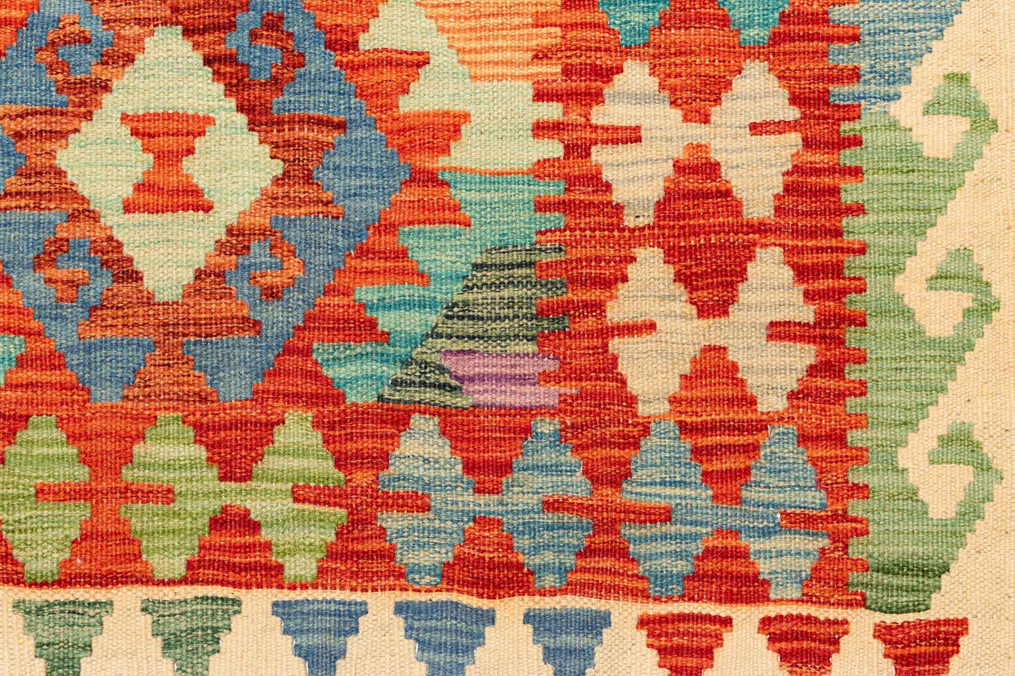Handgewebter Kelim-Teppich aus Schurwolle, 155 × 200 cm