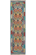 Handgewebter Kelim-Teppich aus Schurwolle, 84 × 290 cm